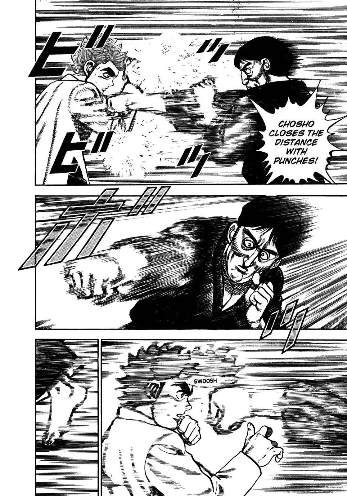 Koukou Tekken-den Tough Chapter 194 10